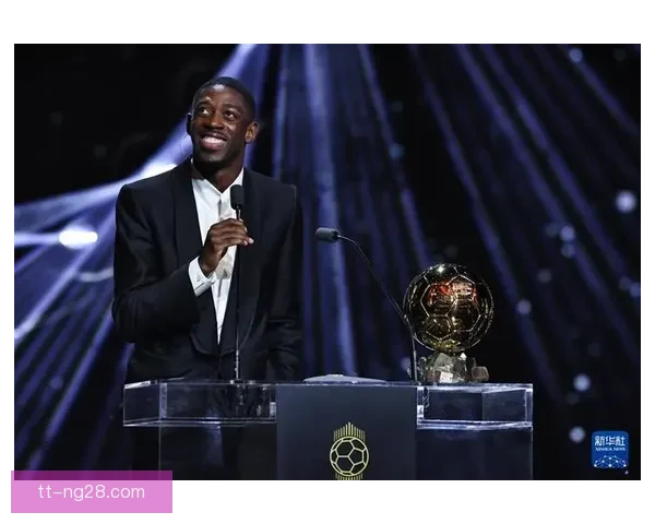 2025年12月金球奖颁奖典礼罗德里力压维尼修斯荣膺最佳球员