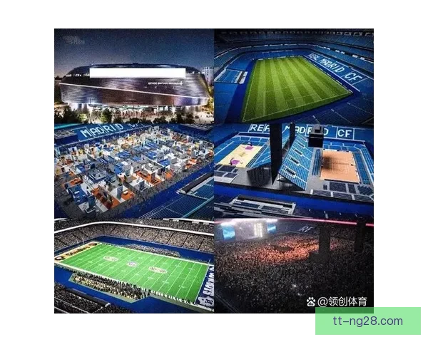皇马宣布2026年伯纳乌首场NFL比赛正式定档日期