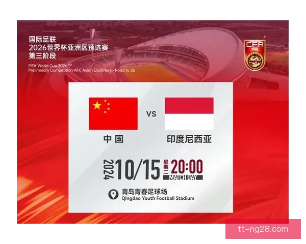 2026世界杯组委会宣布球场将提供免费WiFi服务方便观众上网体验 2026世界杯组委会宣布球场将提供免费WiFi服务方便观众上网体验