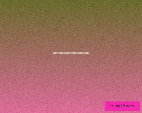 围绕福登世俱杯防守端价值的综合表现评估与关键影响因素全景分析 围绕福登世俱杯防守端价值的综合表现评估与关键影响因素全景分析